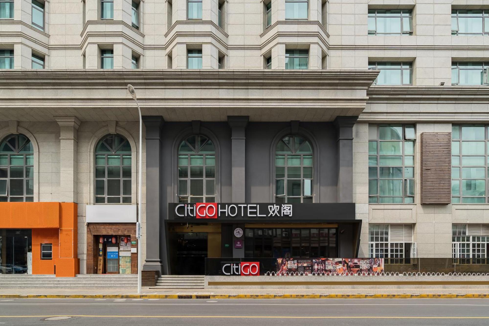 Citigo Hotel Hongqiao Shanghai Exterior photo